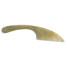 Load image into Gallery viewer, Marbled Resin Cheese Knife