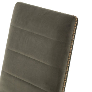Floor Model Nate Dining Chair